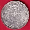 BRITISH INDIA 1940 BOMBAY MINT GEORGE VI ONE RUPEE BEAUTIFUL SILVER COIN– HB124