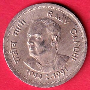 "“Ghost Error”" republic india 1944-1991 rajiv gandhi one rupee coin – HB127