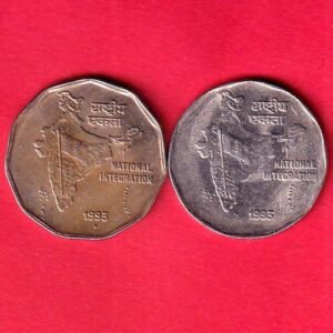 "aunc" republic india 1993 culcutta mint 2 rupees coin  – HB128