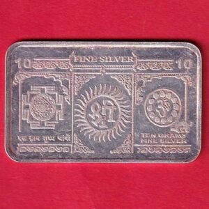 SILVER BAR: Weight – 9.98 gm – HB129