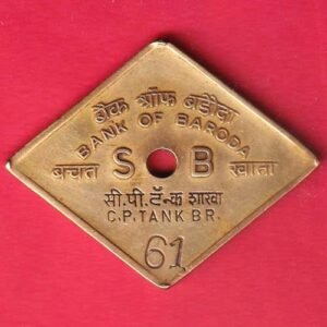 bank token bank of baroda C.P. TANK br mumbai – HB132