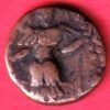 medival coins of kashmir utpala dynasty tormana ii copper unit 21 mm– HB134