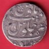 maratha conf. ry AHAD shahjahan ankushi mark ahmedabad mint one rupee silver coin– HB136