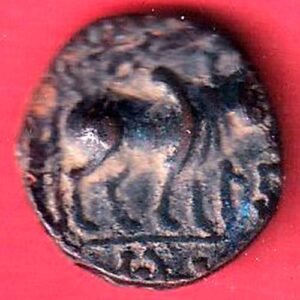 ANCIENT INDIA KUSHAN KING DYNASTY BEAUTIFUL SCARE COPPER COIN– HB137