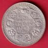 British India 1943 Bombay Mint George Vi One Rupee SILVER COIN– HB138