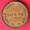 token: operation flood indian dairy corporation 1973-1974– HB139