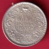 British India 1939 bombay mint george vi 1/4 rupee silver coin – HB13