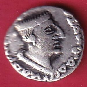 ANCIENT INDIA NAHAPAN DYNESTY KINGS PORTRAIT SILVER COIN – HB145