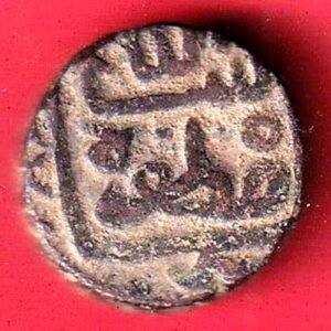 gujarat sultan muzaffar shah one & half falus copper coin Weight – 14.19 gm – HB148