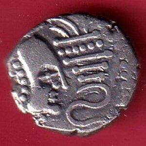 ANCIENT INDIA GADHAYA DYNASTY KING PORTRAIT COIN – HB149