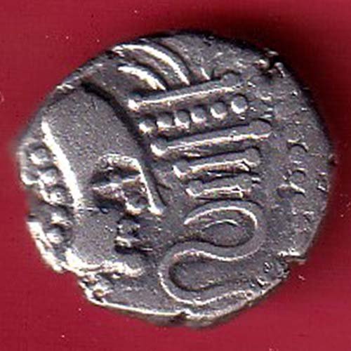 ANCIENT INDIA GADHAYA DYNASTY KING PORTRAIT COIN – HB149