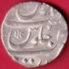 Mughals Muhammad shah Surat mint one  rupee silver coin– HB14