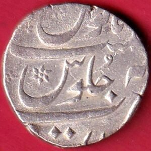 Mughals Muhammad shah Surat mint one  rupee silver coin– HB14