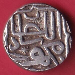 gujarat sultan mahmud shah half tanka silver coin Weight – 5.70 gm – HB151