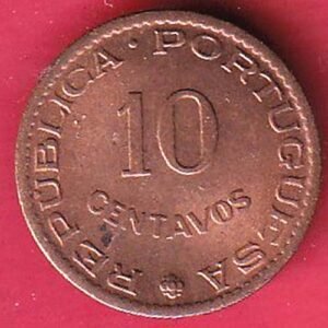 "Rare date UNC " portuguese india 1961  (10 centavos) copper coin– HB152