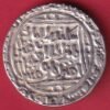  Delhi Sultanate scarce with mint name Hazarat Delhi ALA UD DIN MUHAMMADSHAH KHILJI one tanka silver coin – HB154