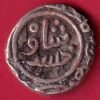 Delhi Sultan Nasir ud din Khusru shah scarce 2 gani beautiful coin – HB157