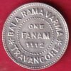“UNC”  BALA RAMA VARMA TRAVANCORE ONE FANAM 1112 COIN – HB158
