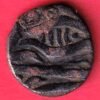 Rohilla one paisa fish type beautiful copper coin  – HB159