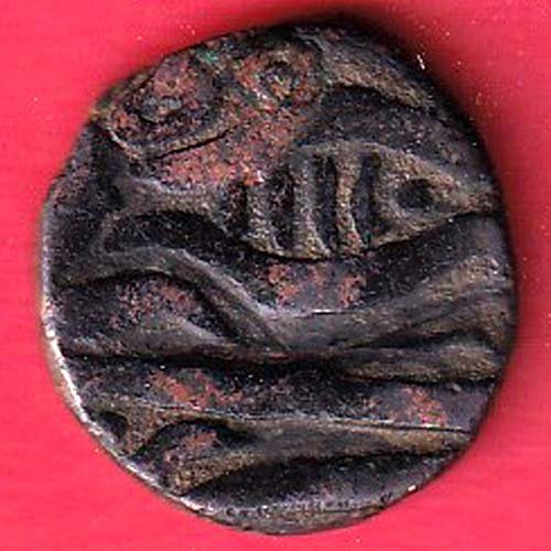 Rohilla one paisa fish type beautiful copper coin  – HB159