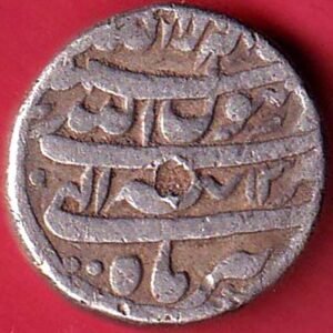 Mughals Shajahan tatta mint tir month one rupee  silver coin– HB15