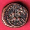 South Indian copper coin– HB162