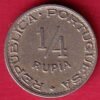 Portuguese India 1947 1/4 RUPIA COIN – HB163
