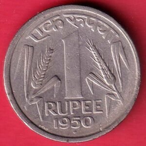 republic india 1950 one rupee scarce coin-HB165