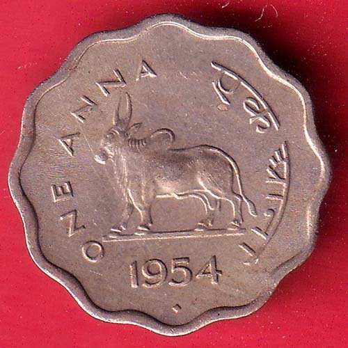 republic india 1954 one  anna coin– HB166