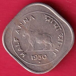 REPUBLIC INDIA 1950 HALF ANNA COIN – HB168