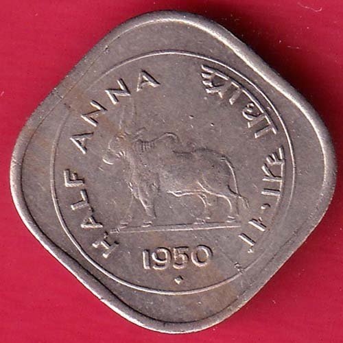 REPUBLIC INDIA 1950 HALF ANNA COIN – HB168