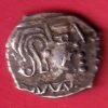 ANCIENT INDIA GUPTA DYNASTY KUMAR GUPTA KINGS PORTRAIT– HB169