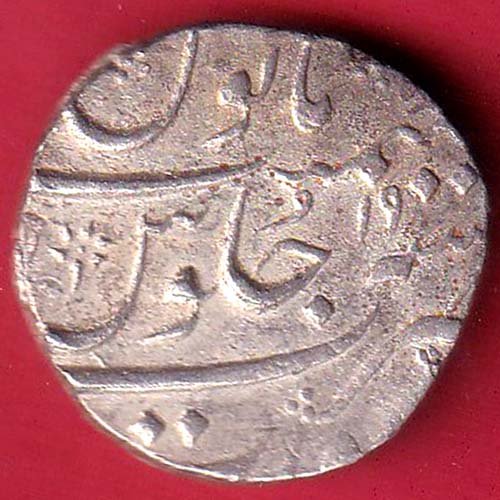 mughals Muhammad shah Surat mint one rupee siver coin– HB16