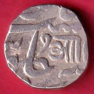Baroda State Aanad Rao Gayakwad hindi “Aa” One Rupee silver coin– HB174