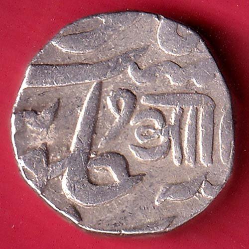 Baroda State Aanad Rao Gayakwad  hindi “Aa” One Rupee silver coin– HB174
