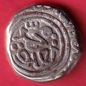 Delhi Of Sultanate Muhammad Bin Tughluq Rare coin – HB176