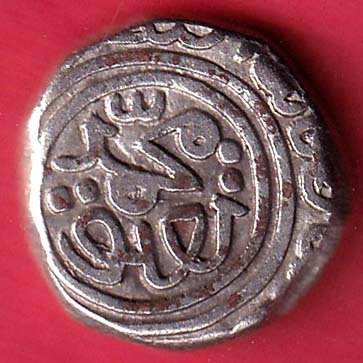 Delhi Of  Sultanate  Muhammad Bin Tughluq Rare coin  – HB176
