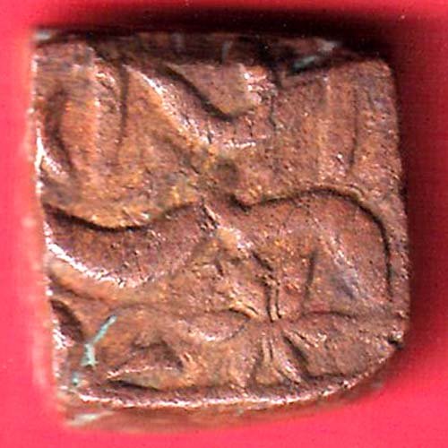 MUGHALS AKBAR SIKAR MINT HALF FALUS RARE COIN– HB178