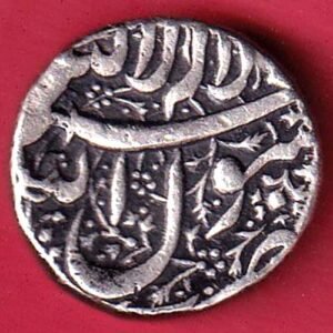 mughals Jahangir ahmednagar type one rupee silver coin– HB17