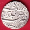 mughals Muhammad shah Mumbai mint beautiful one rupee silver coin– HB18