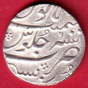 mughals Muhammad shah Mumbai mint beautiful one rupee silver coin– HB18