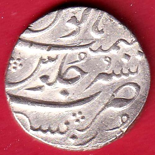 mughals Muhammad shah Mumbai mint beautiful one rupee silver coin– HB18