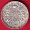 BRITISH INDIA 1942 bombay mint GEORGE VI ONE RUPEE BEAUTIFUL SILVER COIN– HB182