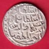Bengal Sultan Nusrat shah one tanka silver coin-HB200