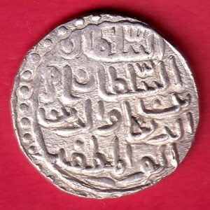 Bengal Sultan Nusrat shah one tanka silver coin-HB200