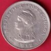Portuguese India Uma rupee 1912 BEAUTIFUL SILVER COIN– HB205