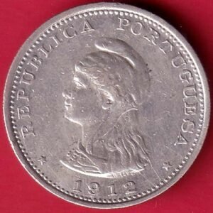 Portuguese India Uma rupee 1912 BEAUTIFUL SILVER COIN– HB205