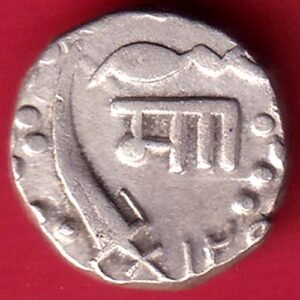 Baroda state  half Rupee Malhar Rao rare silver coin – HB208