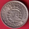 PORTUGUESE INDIA GOA 1 ESCUDO 1959 RARE COIN -HB210