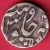 MARATHA CONF. ANKUSHI MARK NAGARI “GA” half RUPEE silver coin– HB212